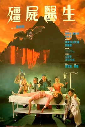 做久爱视频在线观看